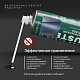 Пневматический Очиститель Ultra Clean Duster (520 ml)
